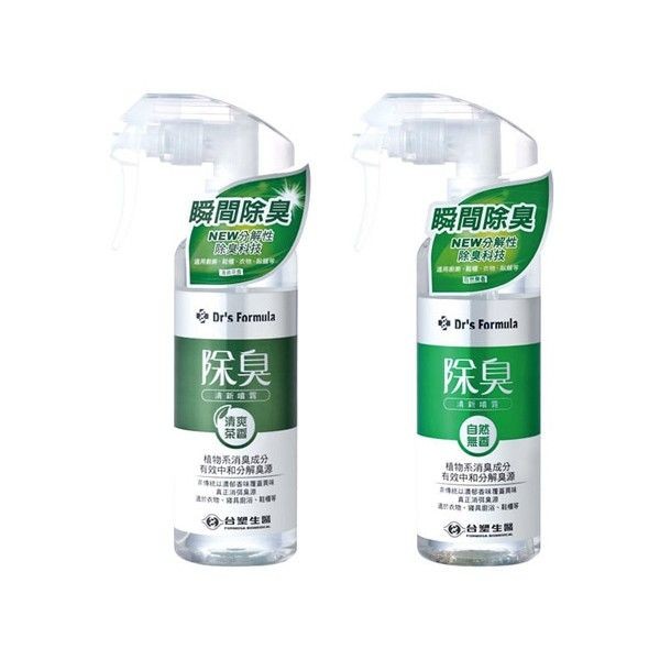 Drs Formula 台塑生醫~除臭清新噴霧